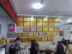 -元谋凉鸡店(百年老店)