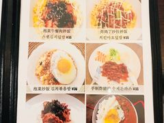 菜单-青春分食(仙林大学城店)