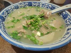 -老三羊汤(西大街店)