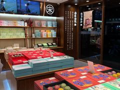 -南宋胡记(杭州体育场路店)