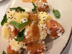 -鹿港小镇(黄金店)