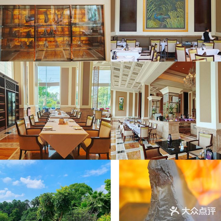 【美食新高度】悦华酒店·红夫人