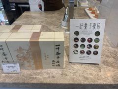 -咪咕咖啡(北京西单店)