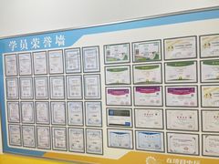 -童程童美少儿编程乐高机器人(环球港校区)