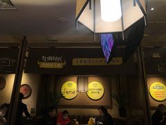 门面-炊烟小炒黄牛肉(中心印象城店)