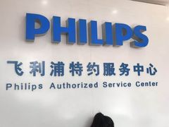 -乡亲鹅肉城(吴江店)