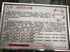 -乌山风景区