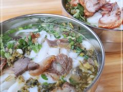 -肇兴特色牛肉粉