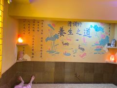 -茗蒸颜顺汗蒸美容养生馆(北景园店)