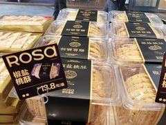 -罗莎蛋糕(钱江店)