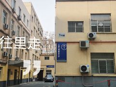 -北京市西城区人力资源公共服务中心