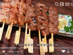 -哥哥の深夜食堂(红松东路店)