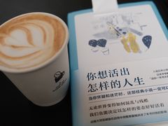 -Seesaw Coffee(上生新所店)