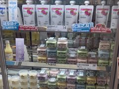 -白色日记·手作酸奶(麦凯乐店)