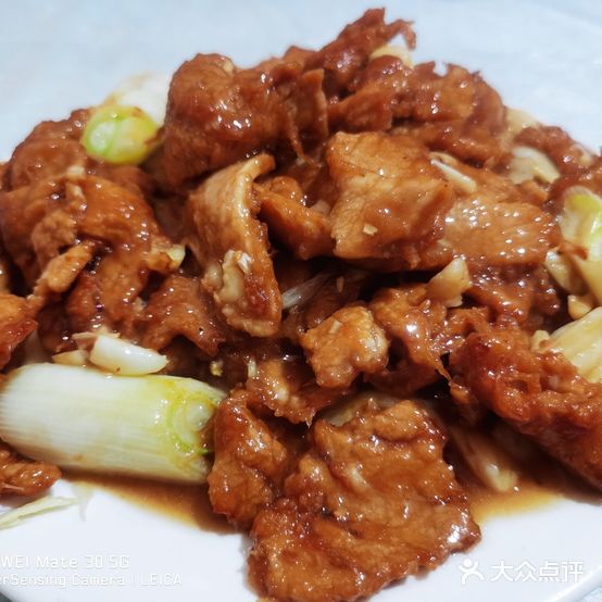 根龙饭店