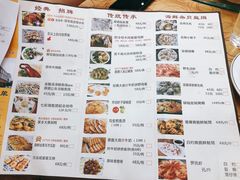 -水乡人家私房菜(逢简店)