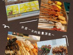 -牛串门串串香(东直门簋街总店)