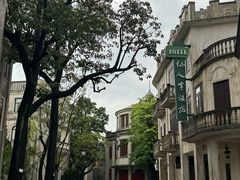 -赤坎·广东华侨国际旅游度假区