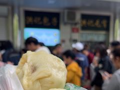 -牛街洪记小吃店(牛街店)