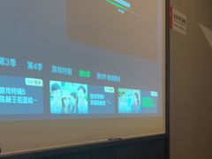 -和子足浴SPA会馆(东方之门店)