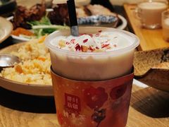 -那时新疆·若羌(经纬汇店)