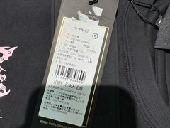 -BOY LONDON(上海佛罗伦萨小镇店)