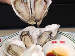 -明本海鲜大排档·鱼生海鲜烧烤宵夜(陈家祠店)