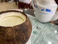 -仁信老铺(华盖路店)