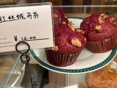 -佐敦面包铺·JORDAN BAKERY
