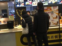-麦当劳(光新乐购店)