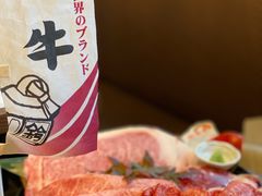 -俺的焼肉(銀座9丁目店)