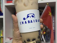 -茶百道(四季青店)