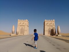 -阿布扎比沙漠皇宫酒店水疗中心