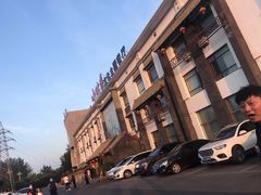 -小时候文化主题餐厅(田家店)