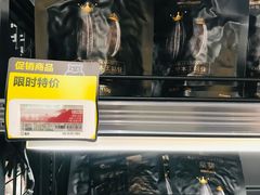 -盒马鲜生(杨高南路店)