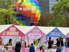 -东莞松山湖万象汇