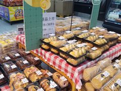 -沃尔玛购物广场(中山店)