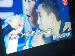 -好乐迪(张扬路八佰伴店)