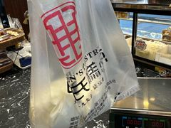 -申氏糕点(三好街店)