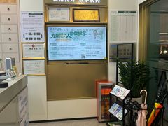 -通透堂中医·精准推拿(万科云城分院)