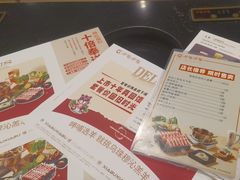 -呷哺呷哺(西单大悦城店)