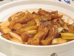 圆葱大烤蹄筋-狮王府淮扬菜(万象城店)