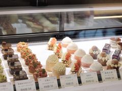 -丘中有甜(乐清·江南里店)