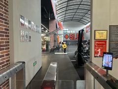 -加伍磅精英训练中心