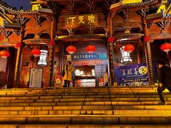 -不倒翁·徽天下名菜楼(马鞍山路店)