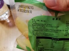 -麦当劳(伟城广场店)