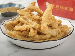 -北坦杨家干炸里脊(总店)