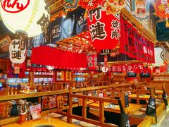 -竹涟烧肉(欢肆店•原星悦荟店)