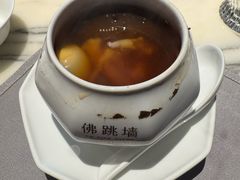 -遇外滩(BFC外滩金融中心店)