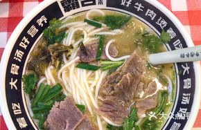 Original Flavor Noodles